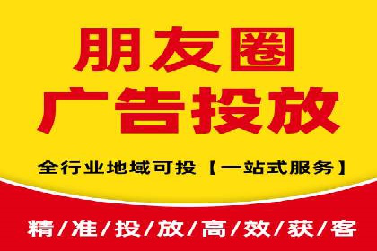 百度广告推广案例：提升企业竞争力